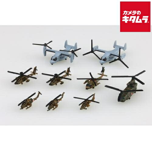 楽天市場】トランペッター 1/35 CH-47A チヌーク 大型輸送