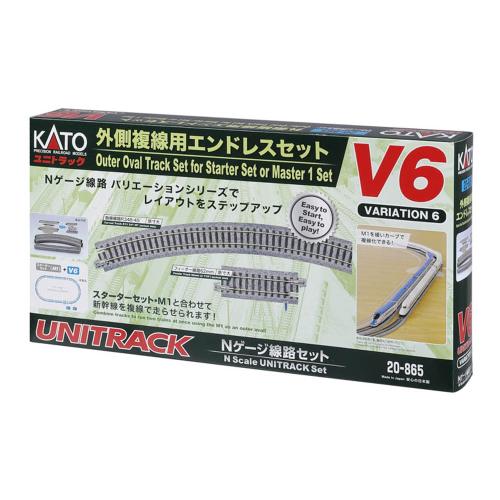 KATO V6 外側複線用エンドレスセット 《納期未定》