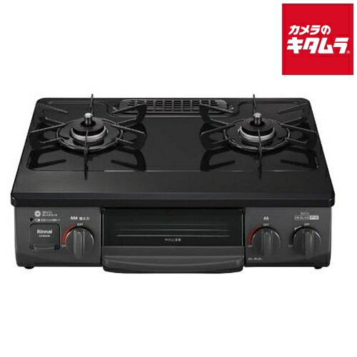 リンナイ KG35NBKL-LPG ガステーブルコンロ ワンピーストップ プロパンガス LP用 左強火力 56cm 新生活 《納期約1週間》