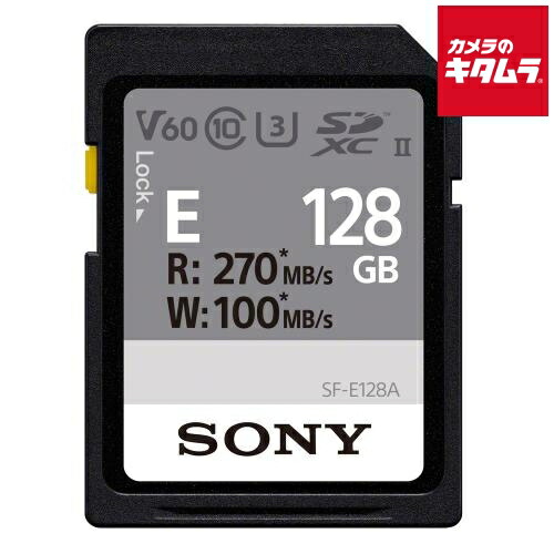 楽天市場】ソニー TOUGH SF-M128T T1 SDXCメモリーカード （UHS-II