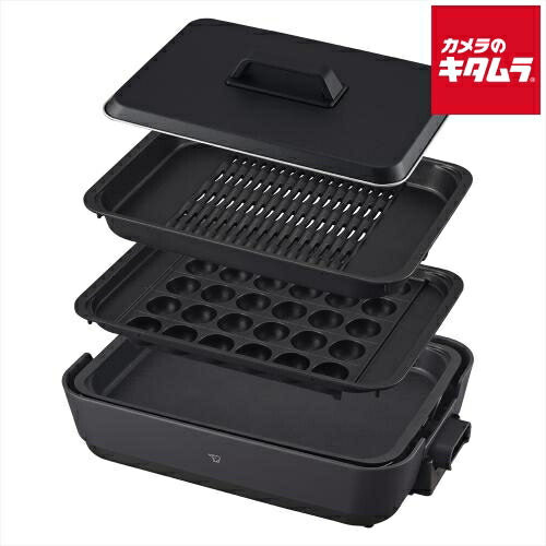 象印 ホットプレート EA-DD10 ワイド48cm 2_000000009412.jpg?1679919502