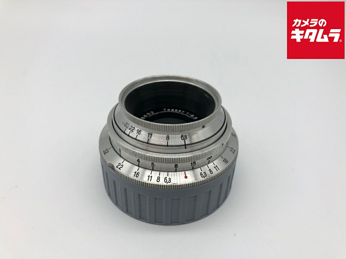 中古でも、楽になることと性質を。キタムラの取組み