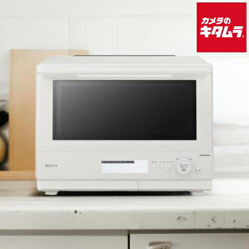 楽天市場】パナソニック オーブンレンジ Bistro NE-BS5D-W オフ