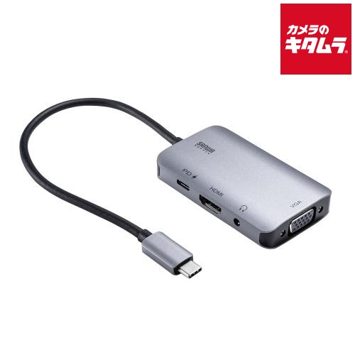 サンワサプライ AD-ALCHV02 USB Type-C-HDMI/VGA変換アダプタ（4K/30Hz/PD対応）