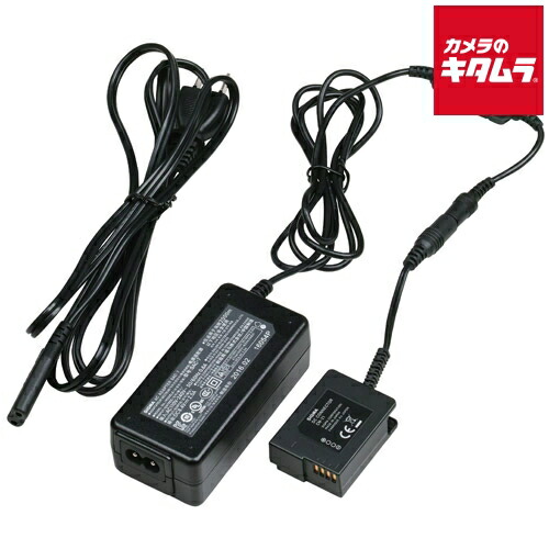 SIGMA ACアダプター SAC-5 Sigma_eya034_SAC_5_AC_Adapter_