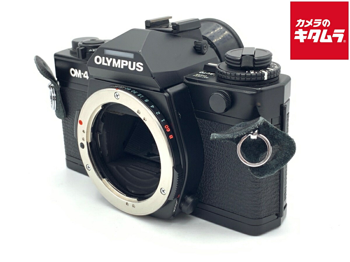 オリンパス　OM-4Ti ブラック　中古 中古】(オリンパス) OLYMPUS OM-4 Ti ブラック｜ナニワグループ