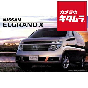 孝明　【完成品】フジミ 1/24 エルグランド トラッキンカスタム Yahoo!オークション - 完成品 1/24 フジミ ID-68 日産 エルグランド X