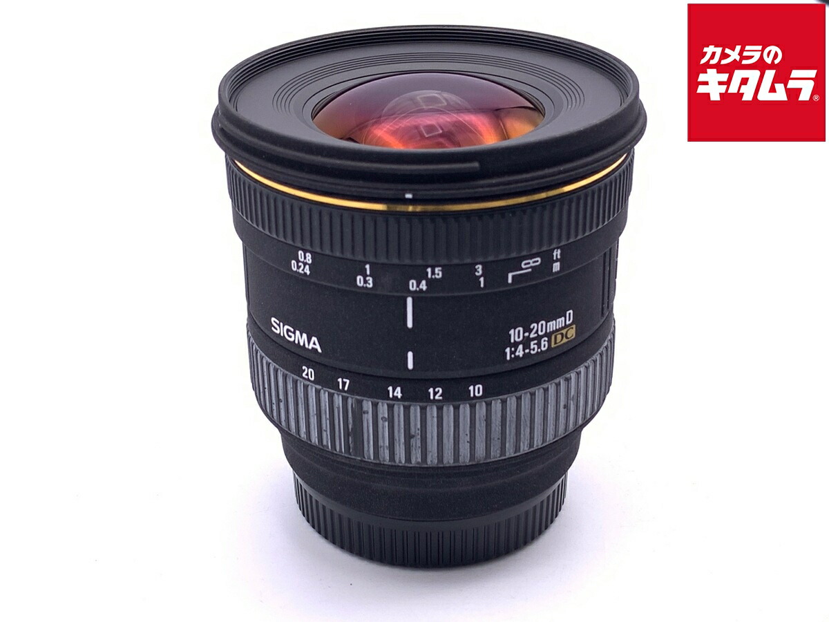 中古でも、楽になることと品等を。キタムラの取組み