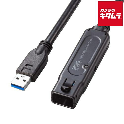 中古でも、楽になることと品等を。キタムラの取組み