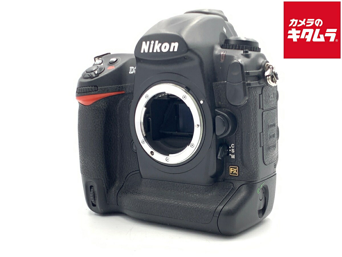 【中古】 【並品】 ニコン D3 【デジタル一眼レフ】