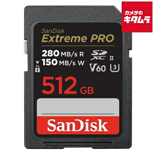 サンディスク SDSDXEP-512G-JNJIP Extreme PRO UHS-II V60 512GB 《納期約１ヶ月》