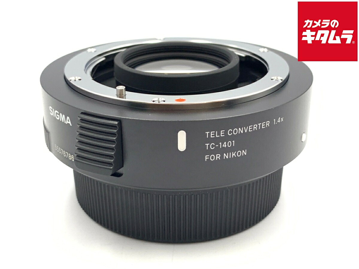 【中古】 【美品】 シグマ TELE CONVERTER TC-1401 ニコン用 【交換レンズ】 【6ヶ月保証】｜カメラのキタムラ