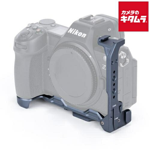 Falcam 4702 Lブラケット(NIKON Z6III用) 《納期約１ヶ月》