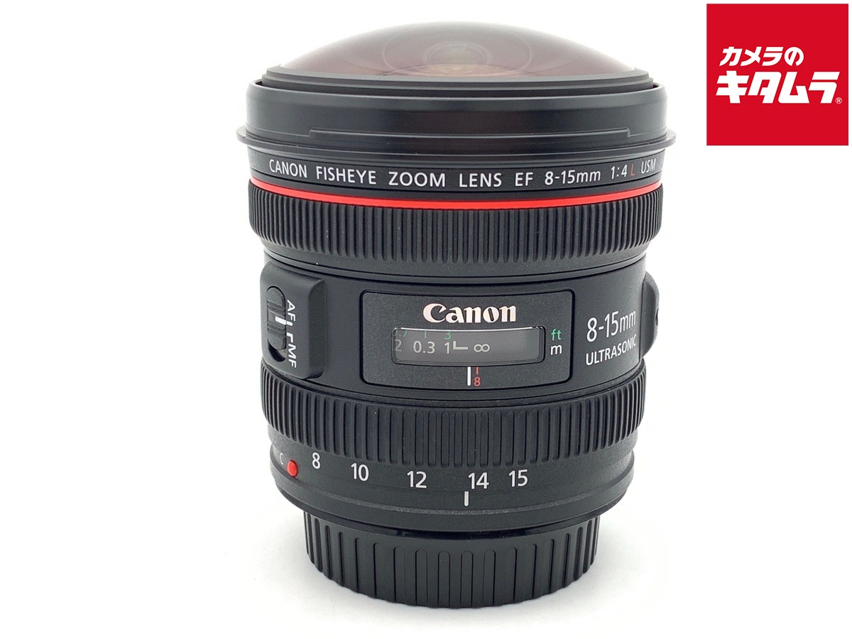 【中古】 【美品】 キヤノン EF8-15mm F4L フィッシュアイ USM 【交換レンズ】 【6ヶ月保証】｜カメラのキタムラ 64,323円