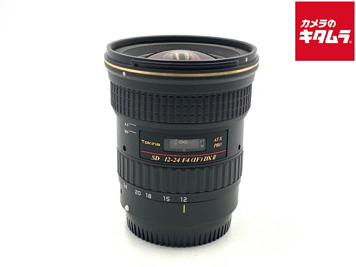 中古でも、楽になることと品等を。キタムラの取組み