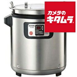 楽天市場】象印 業務用マイコンスープクックジャー TH-DW06-XA