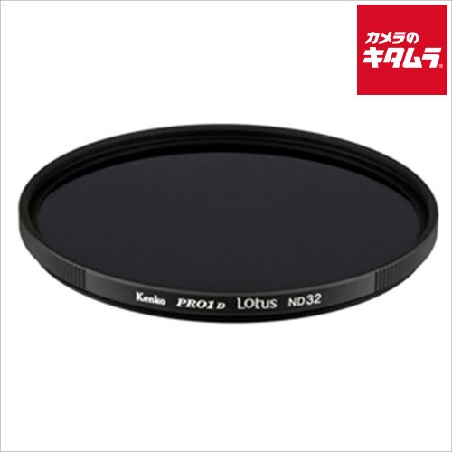 ケンコー 67S PRO1D ロータス ND32 NDフィルター 67mm 《納期未定》