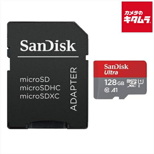 サンディスク SDSQUAB-128G-JN3MA Ultra microSDXC UHS-Iカード 128GB 《納期約１ヶ月》