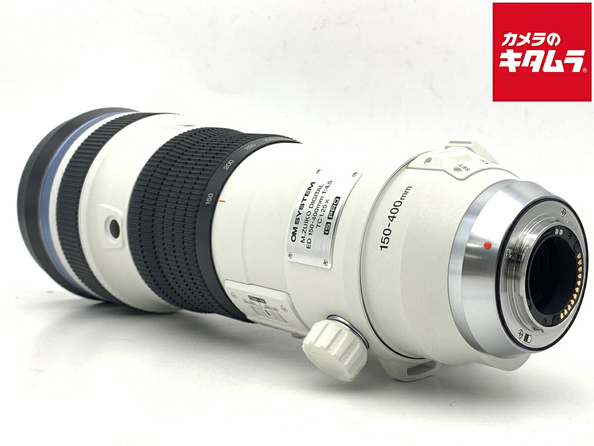 【中古】 【良品】 OM SYSTEM M.ZUIKO DIGITAL ED 150-400mm F4.5 TC1.25x IS PRO 【交換レンズ】 【6ヶ月保証】