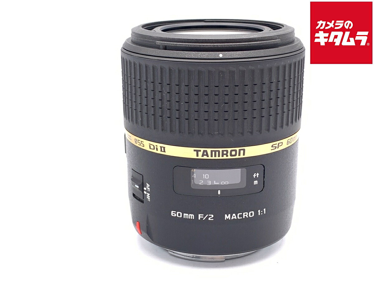 中古でも、楽になることと品等を。キタムラの取組み