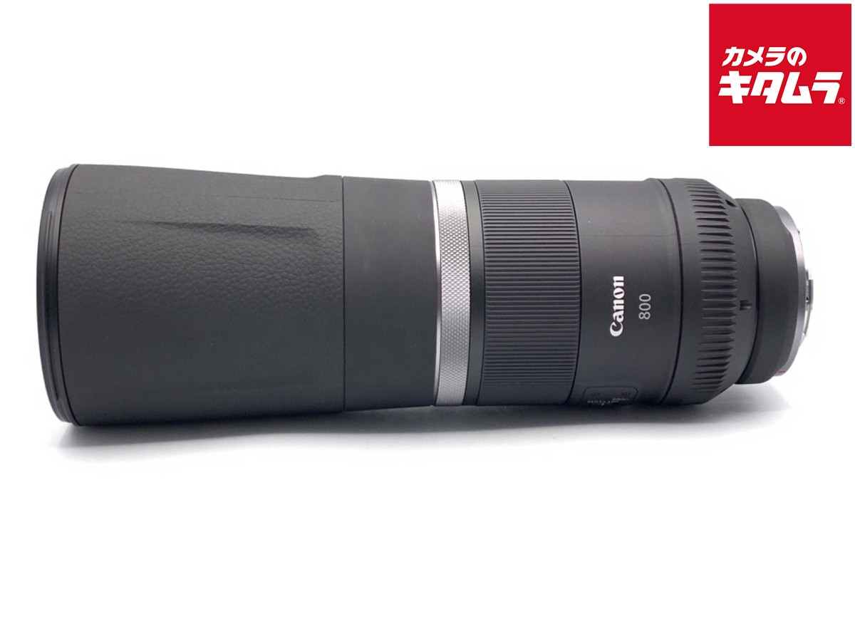 【中古】 【美品】 キヤノン RF800mm F11 IS STM 【交換レンズ】 【6ヶ月保証】｜カメラのキタムラ