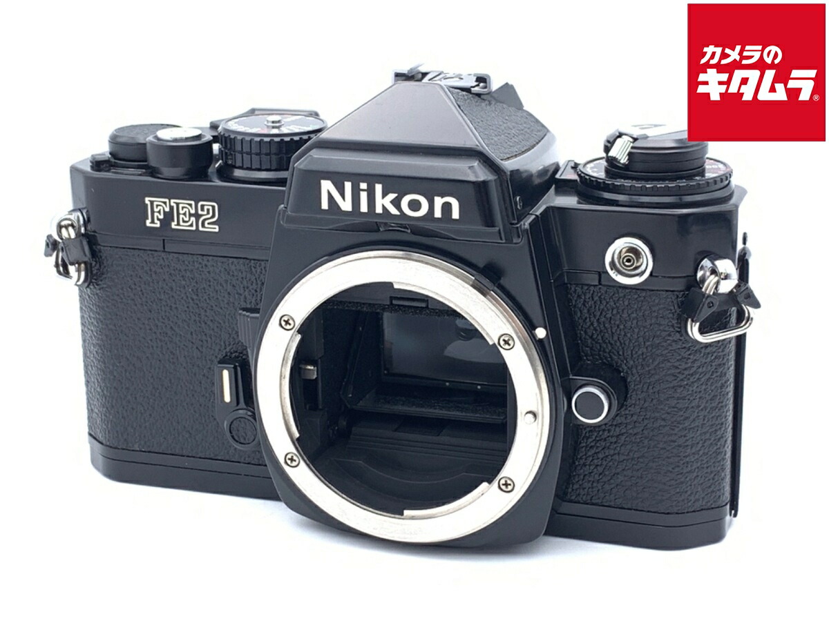 楽天市場】【中古】 【難あり品】 ニコン FE2 ボディ ブラック