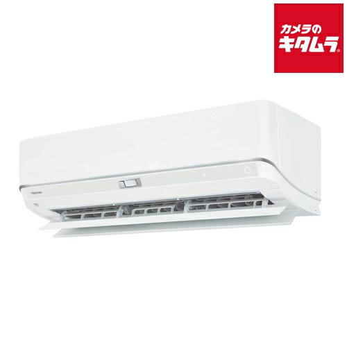 東芝 RAS-V221DZ(W) エアコン 大清快 ハイスペックモデル V-DZシリーズ 6畳用 新生活 空気清浄 清潔 シンプル おしゃれ 102,729円