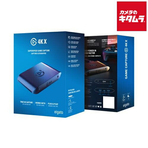 楽天市場】Elgato GAME CAPTURE 4K X ゲームキャプチャー エルガト USB