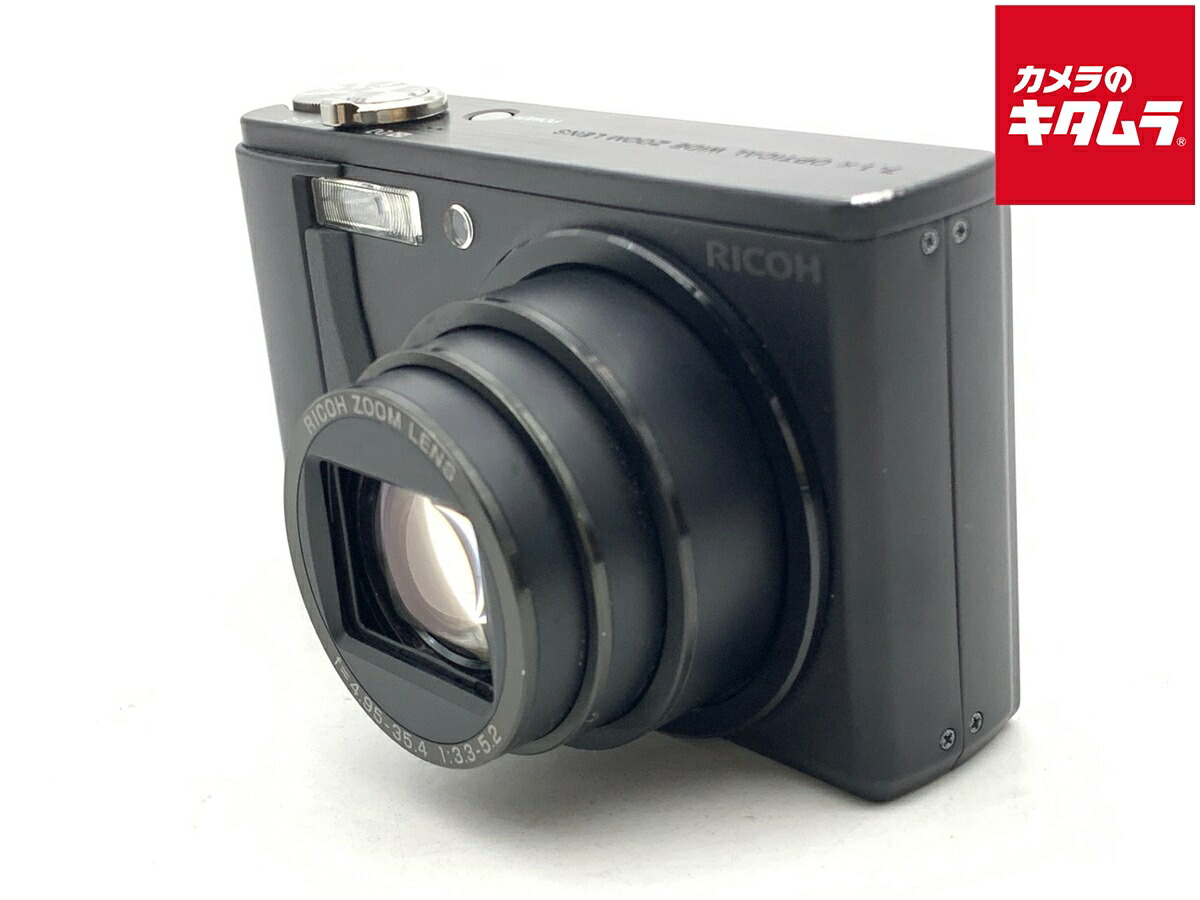 初夏から差が付く！夏の好いたらしい家電御引き回し2026