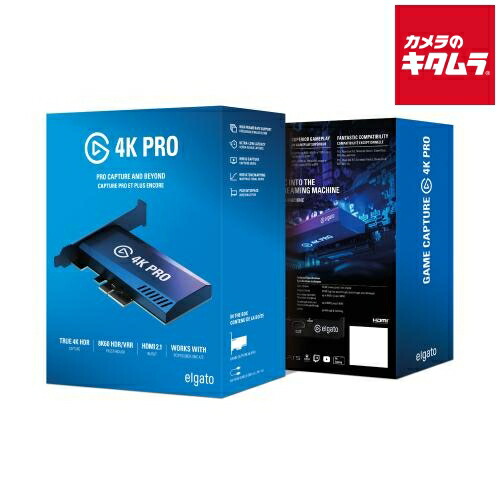 楽天市場】Elgato GAME CAPTURE 4K X ゲームキャプチャー エルガト USB
