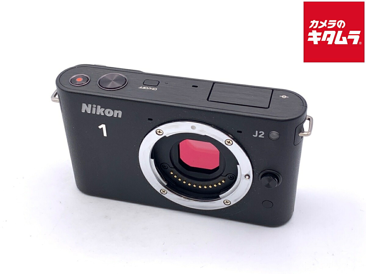 【中古】 【並品】 ニコン Nikon1 J2 ボディ ブラック 【ミラーレス一眼】｜カメラのキタムラ