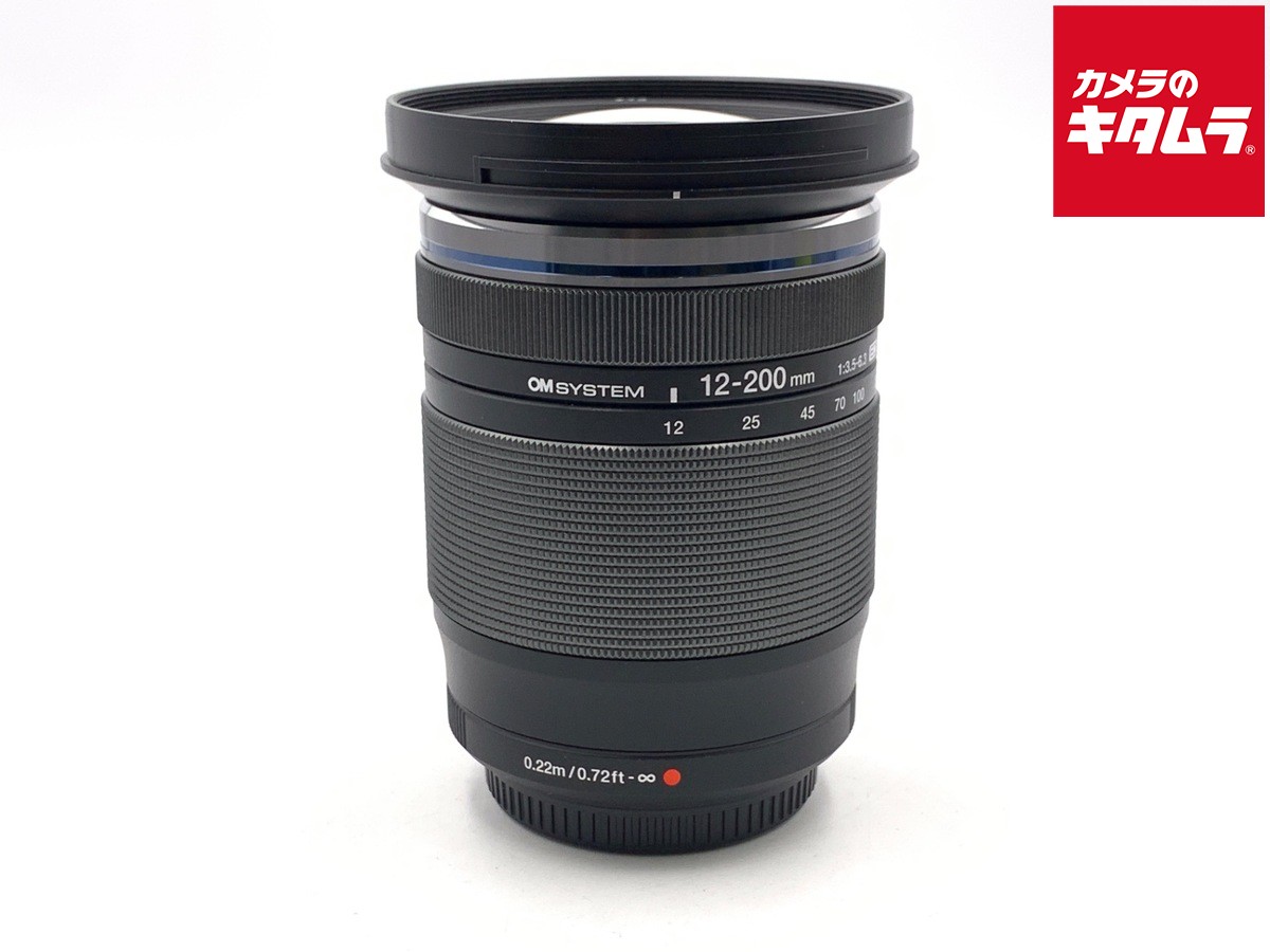 【中古】 【良品】 OM SYSTEM M.ZUIKO DIGITAL ED 12-200mm F3.5-6.3 【交換レンズ】 【6ヶ月保証】｜カメラのキタムラ