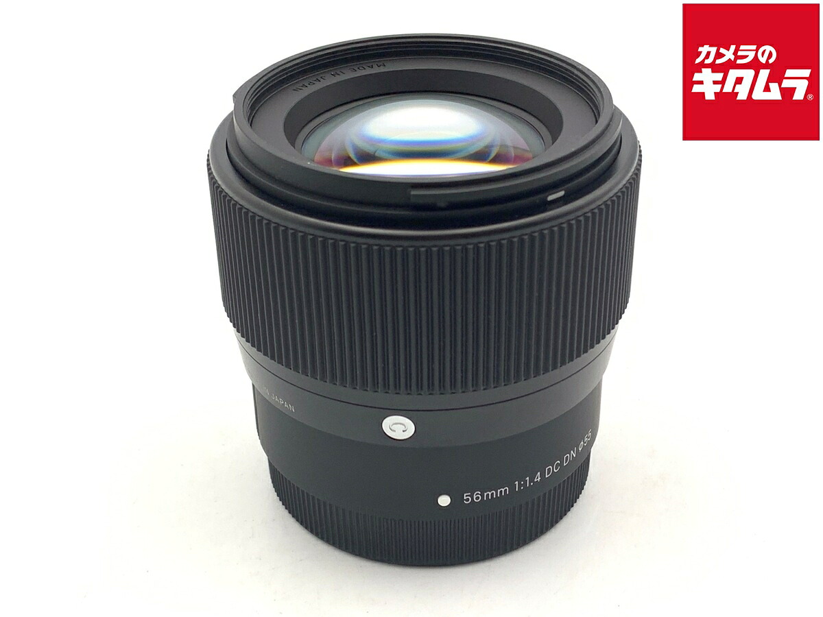 【中古】 【良品】 シグマ 56mm F1.4 DC DN Contemporary キヤノンEF-M用 【交換レンズ】 【6ヶ月保証】|カメラのキタムラ