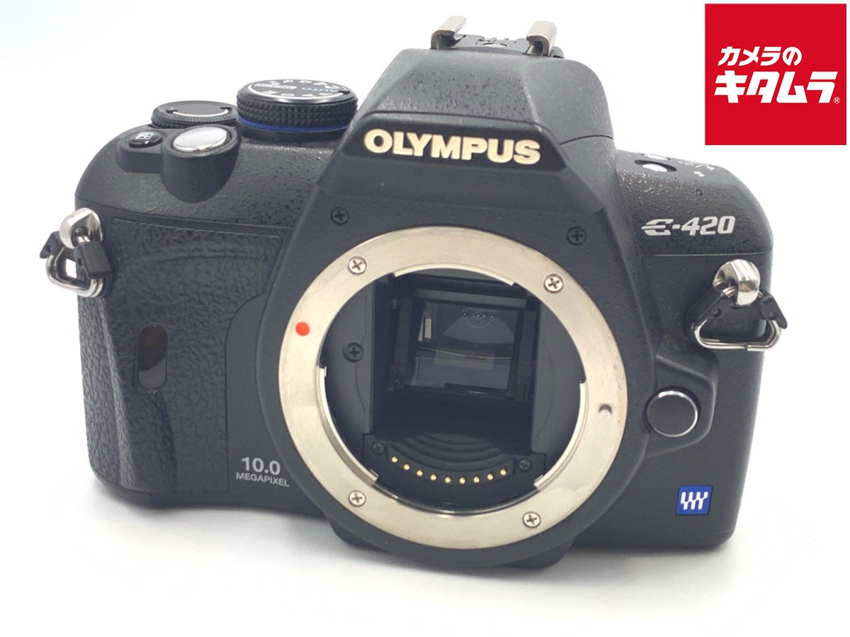 【中古】 【並品】 オリンパス E-420 ボディ 【デジタル一眼レフ】 9,599円
