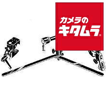 中古でも、楽になることと性質を。キタムラの手あい