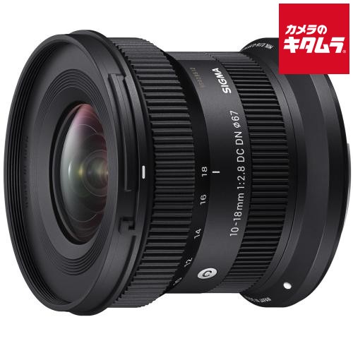 シグマ 10-18mm F2.8 DC DN Contemporary キヤノンRF用 RFマウント ミラーレス AF 広角ズーム レンズ 交換レンズ カメラレンズ 《納期未定》