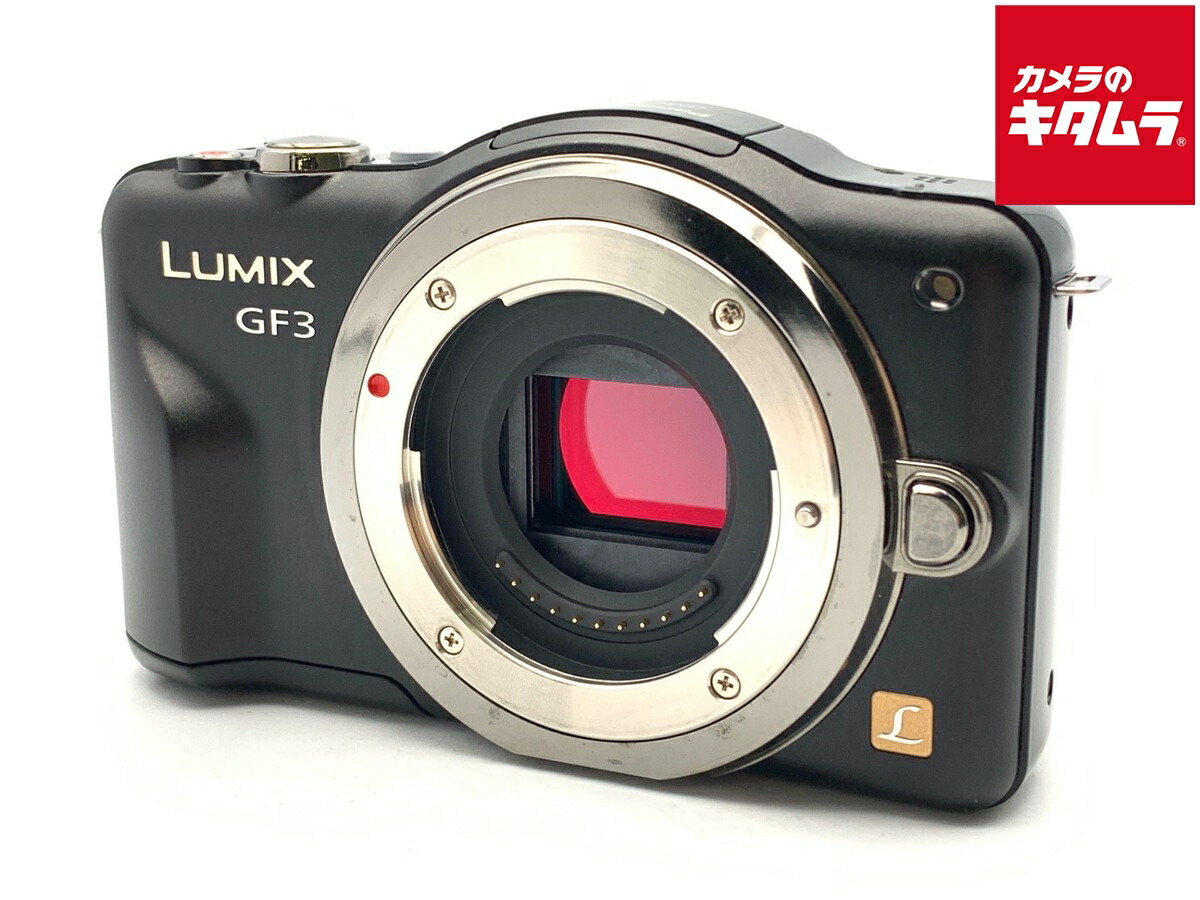 【中古】 【並品】 パナソニック LUMIX DMC-GF3-K ボディ エスプリブラック 【ミラーレス一眼】 8,154円