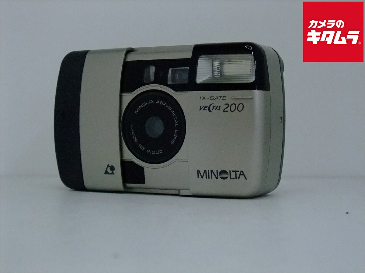 ミノルタのフィルムカメラCapios125S ミノルタのフィルムカメラCapios125S 楽天市場】ミノルタ MINOLTA
