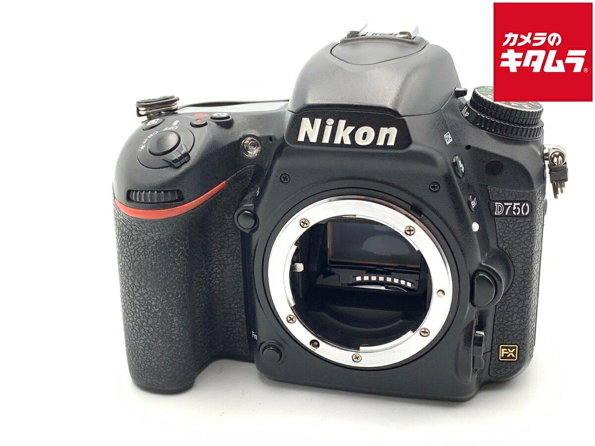 中古でも、楽になることと品等を。キタムラの取組み