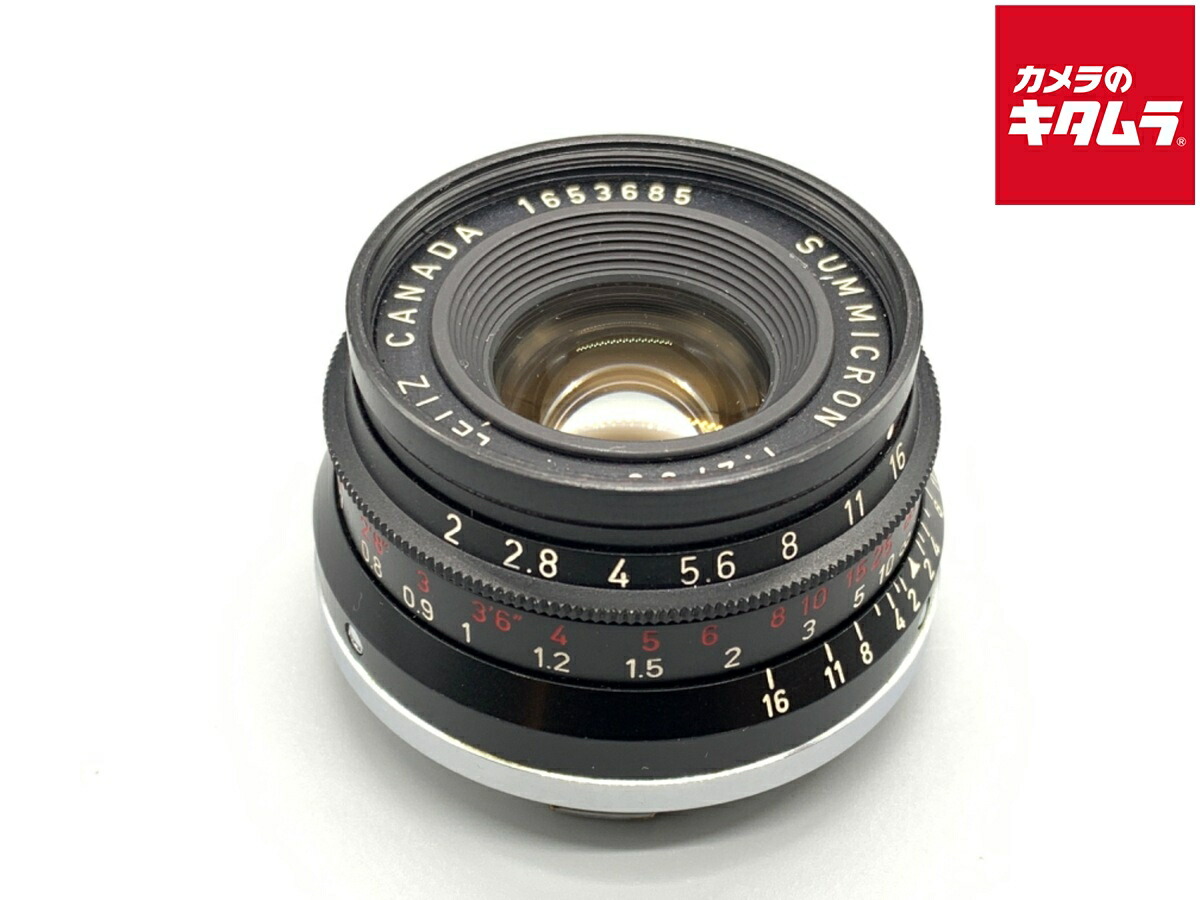 楽天市場】【美品七枚玉】ライカLeica Summicron-M 35mm f2 Ver IV 七