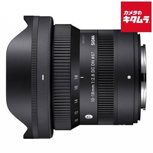 シグマ 10-18mm F2.8 DC DN Contemporary フジフイルムX用 Xマウント ミラーレス AF 広角ズーム レンズ 交換レンズ カメラレンズ 《納期未定》
