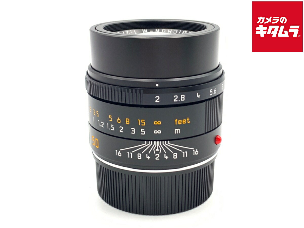 中古でも、楽になることと品等を。キタムラの取組み