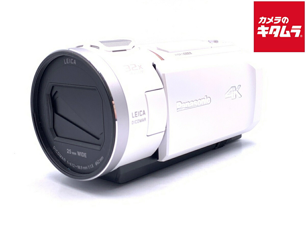 初夏から差が付く！夏の好いたらしい家電御引き回し2026