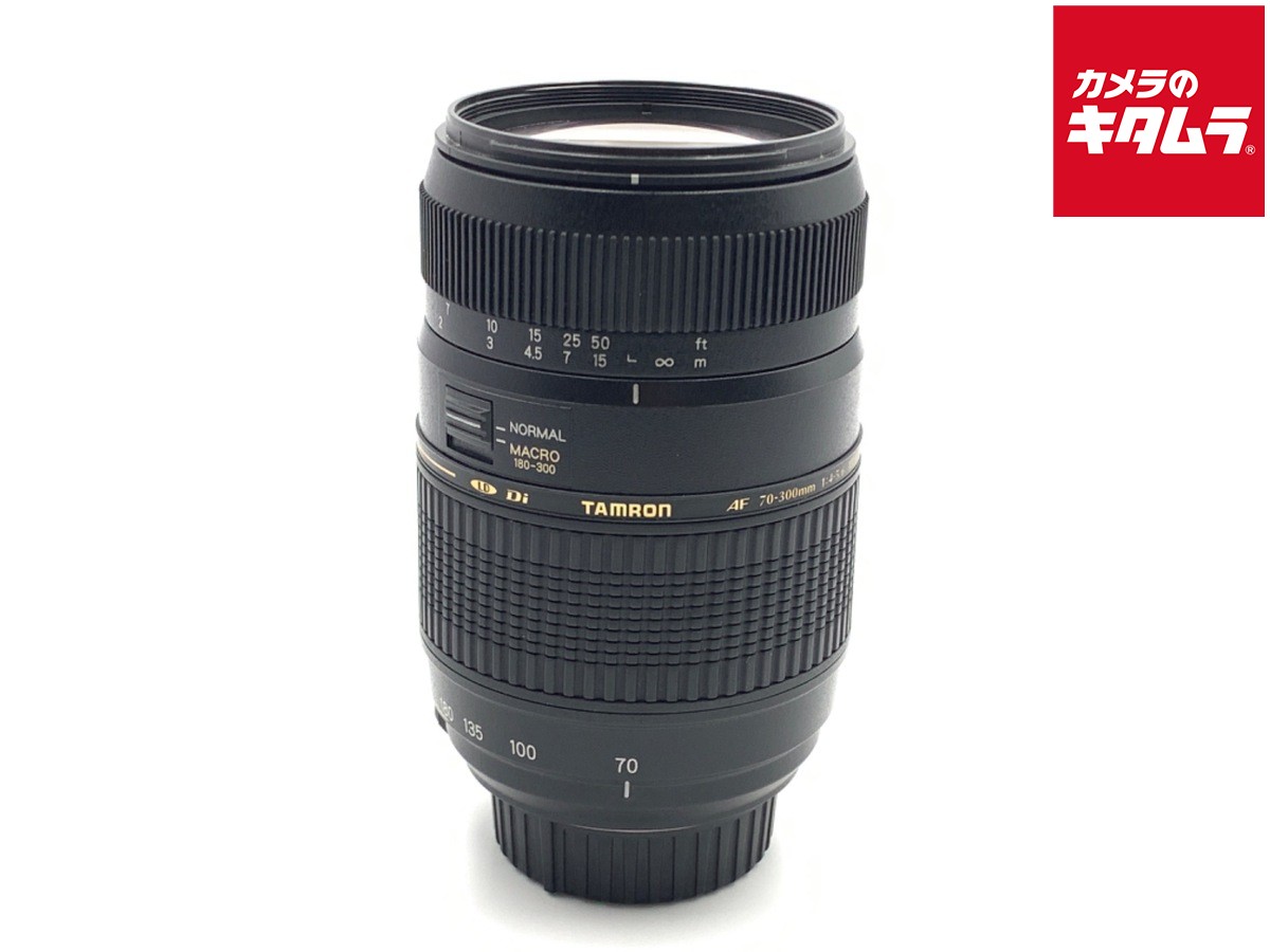 【中古】 【良品】 タムロン AF 70-300mm F/4-5.6 Di(Model A17N II)ニコン用 【交換レンズ】 【6ヶ月保証】|カメラのキタムラ