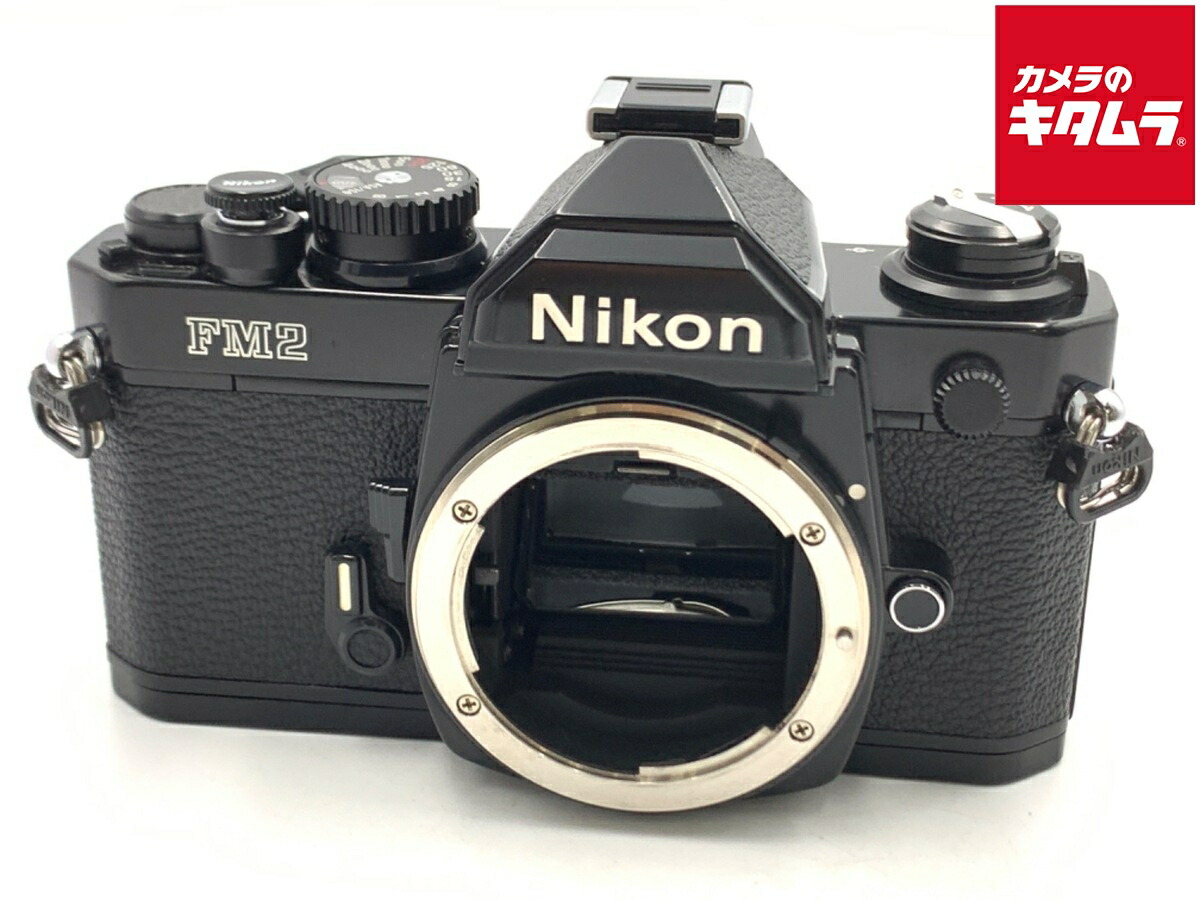 楽天市場】【中古】 【並品】 ニコン New FM2 Body ブラック