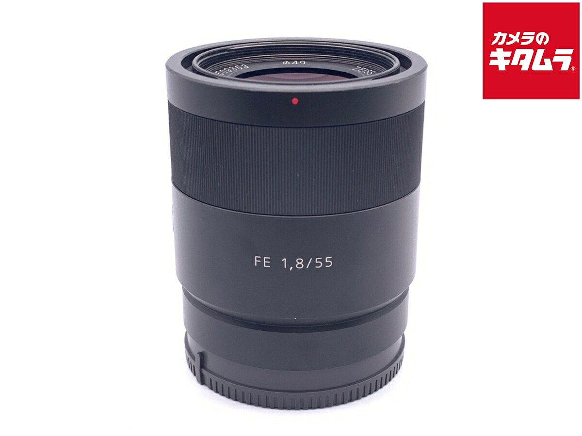 【中古】 【並品】 ソニー Sonnar T* FE 55mm F1.8 ZA [SEL55F18Z] 【交換レンズ】 【6ヶ月保証】｜カメラのキタムラ