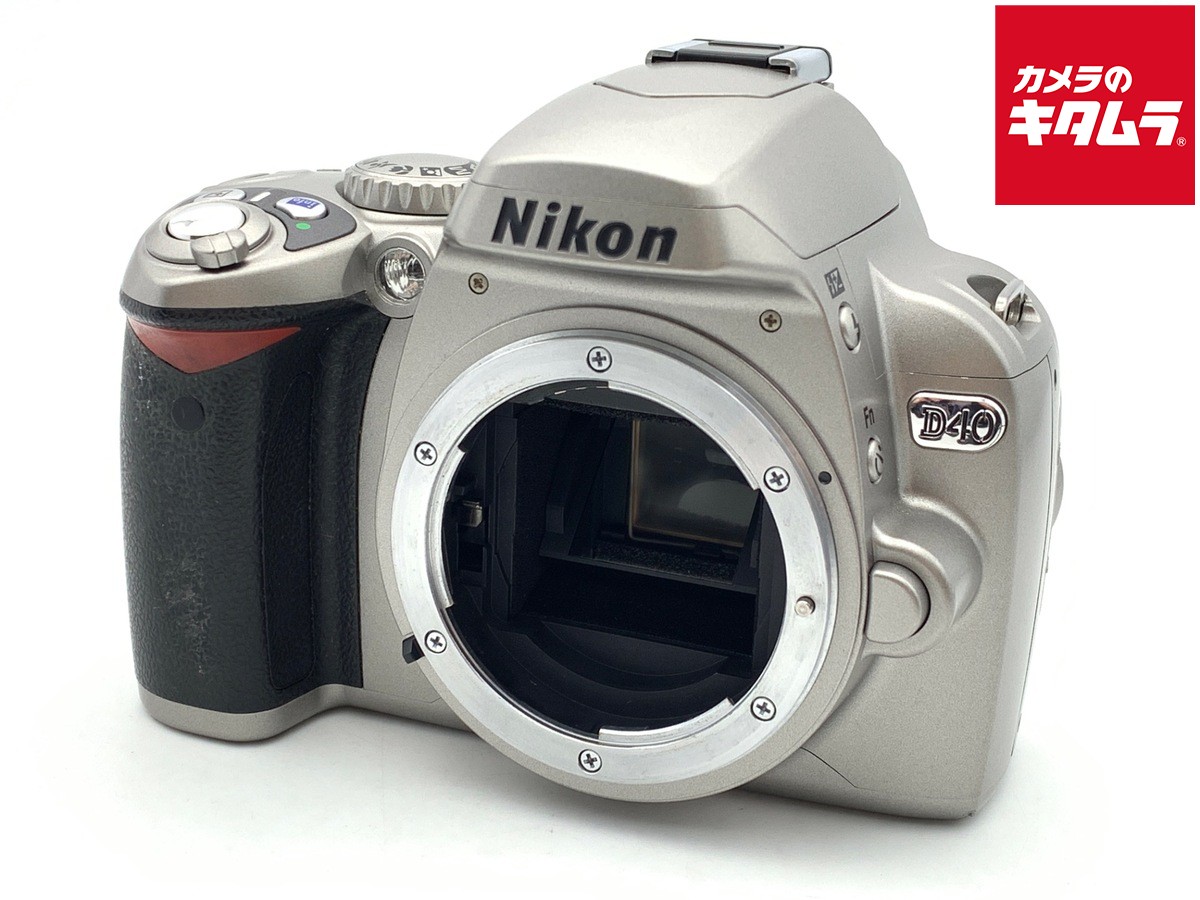 【中古】 【並品】 ニコン D40 シルバーボディ 【デジタル一眼レフ】