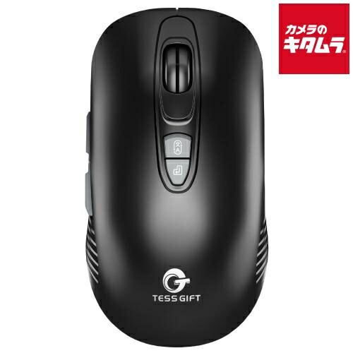 TESS GIFT AI ライティングマウス ブラック