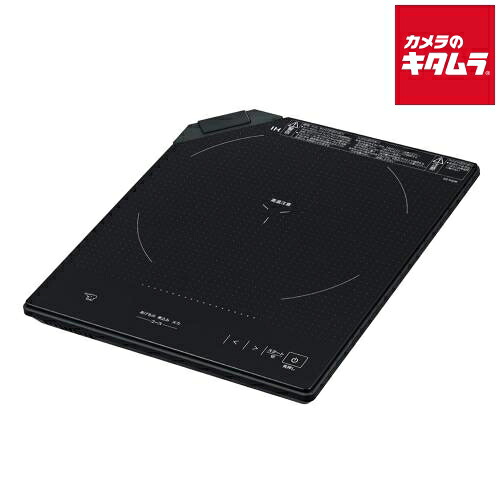 象印 象印 卓上IHクッキングヒーター 薄型 ブラック EZ-KG26-BA ZOJIRUSHI メーカー公認店 新生活 プレゼント ギフト 引っ越し 一人暮らし 単身赴任 寮 クリスマス 誕生日 バースデー パーティー 景品