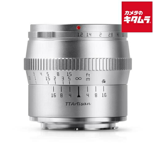 銘匠光学 TTArtisan 50mm f/1.2 C ソニーE用 シルバー ソニーEマウント ミラーレス MF 標準単焦点 レンズ 交換レンズ カメラレンズ 《納期約２&minus;３週間》｜カメラのキタムラ